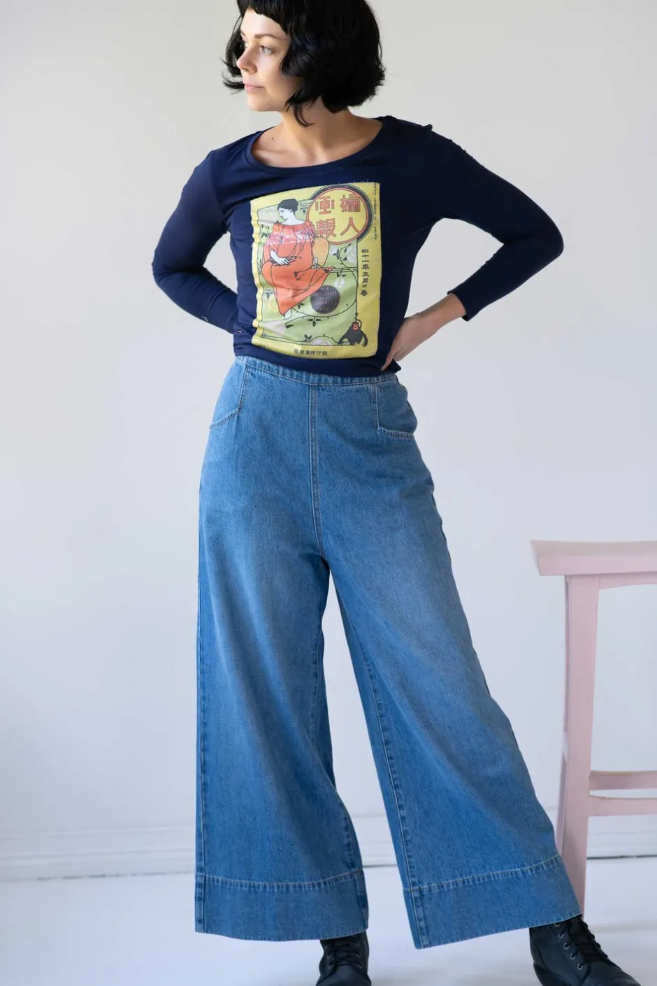 New Lazybones Ollie Pant In Denim *Organic Cotton