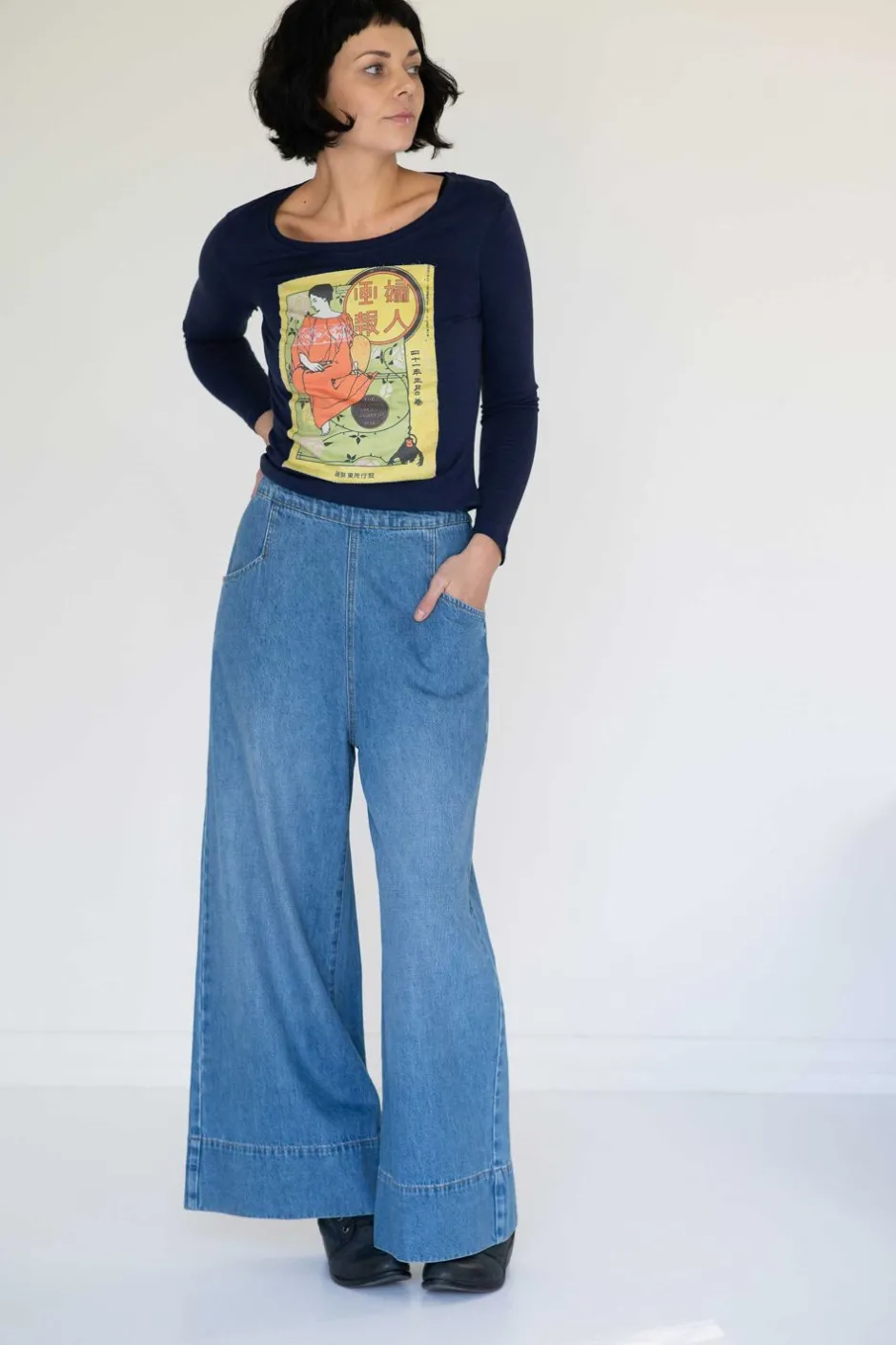 ollie_pant_in_denim_organic_cotton_2.webp New Lazybones Ollie Pant In Denim *Organic Cotton